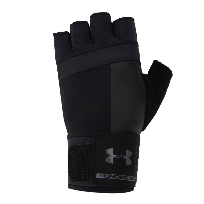 Under Armour Men's All-Season Training Gloves