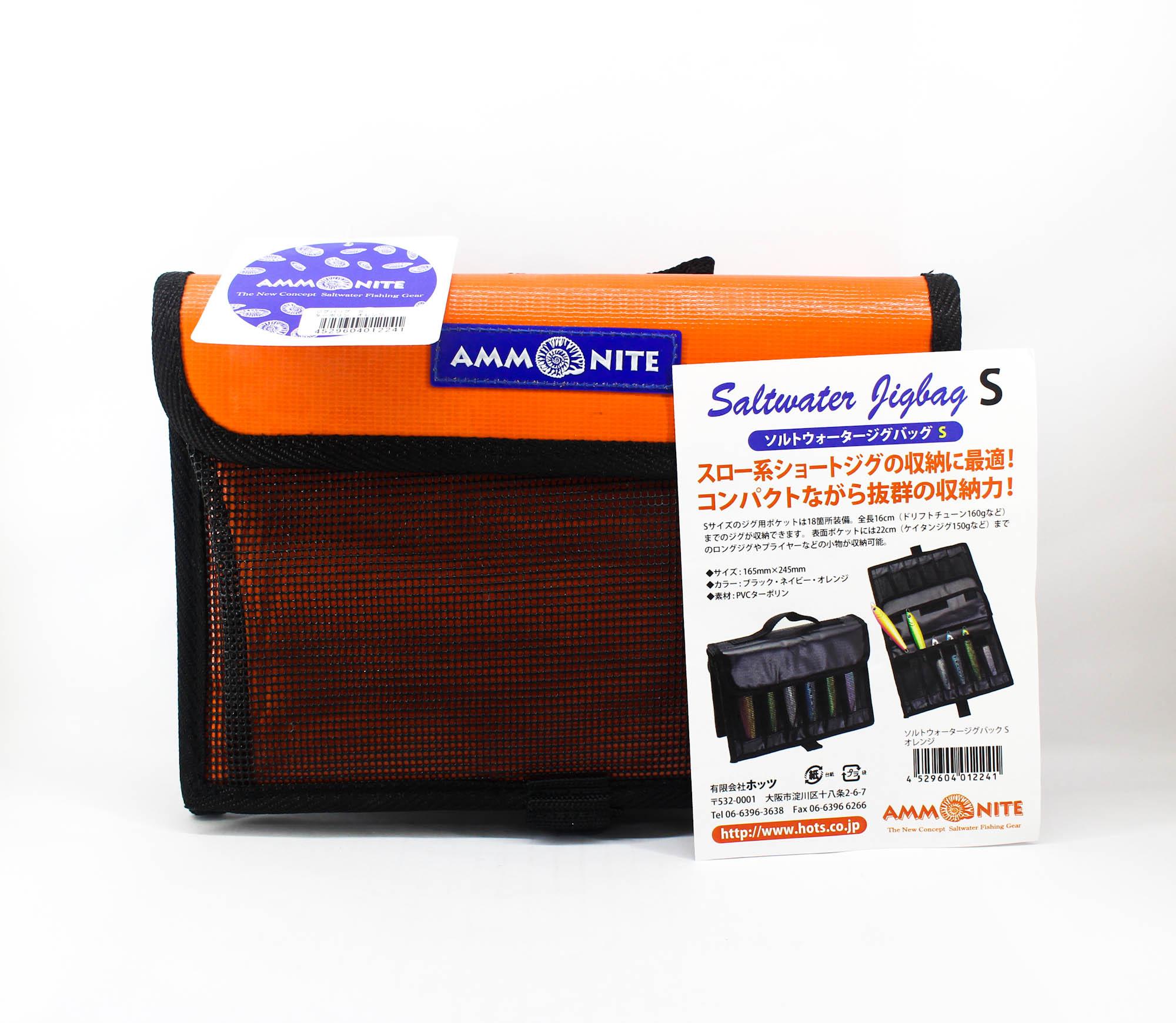 

Сумка Hots Jig Bag 165 x 245 мм, размер S, оранжевый (2241)