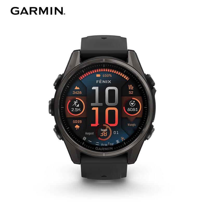Garmin Fenix 8 GPS Smartwatch (CN version)