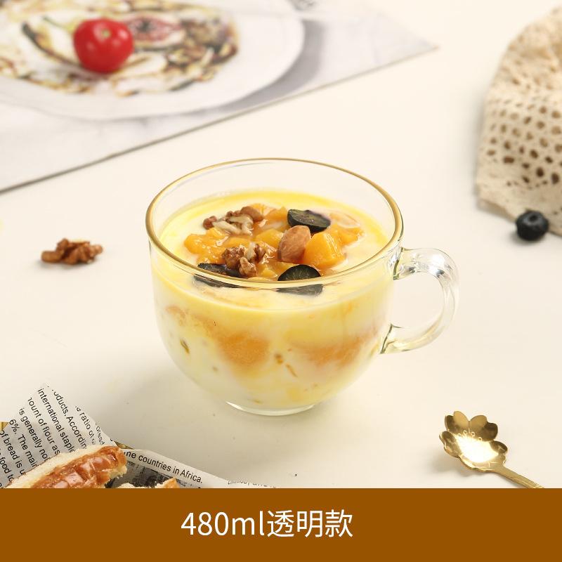 

Transparent Glass Oat Breakfast Cup High Temperature Resistant Thickened Milk Cup With Handle Water Cup Oat Coffee Brewing Cup 480ml