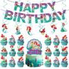 Ariel-Themed Birthday Decorations: Banner, Cake Toppers, Balloons & Swirl Supplies