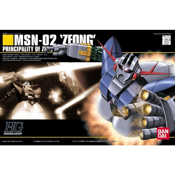 

Bandai HGUC Jieg, 1Популярные корейские куклы и игрушки