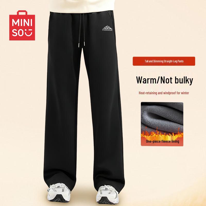 MINISO Men's Winter Fleece Lined Sweatpants