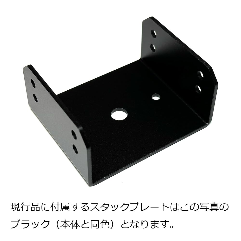 StudioDaydream JCTBx2 Rozbočovací krabice V2.0