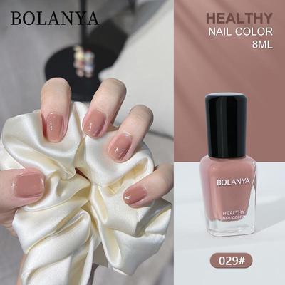 Exclusive Nude Nail Polish: Quick-Dry, Long-Lasting, Chip-Resistant, Tear-Proof, Odorless - Perfect for Nail Art and Care.
