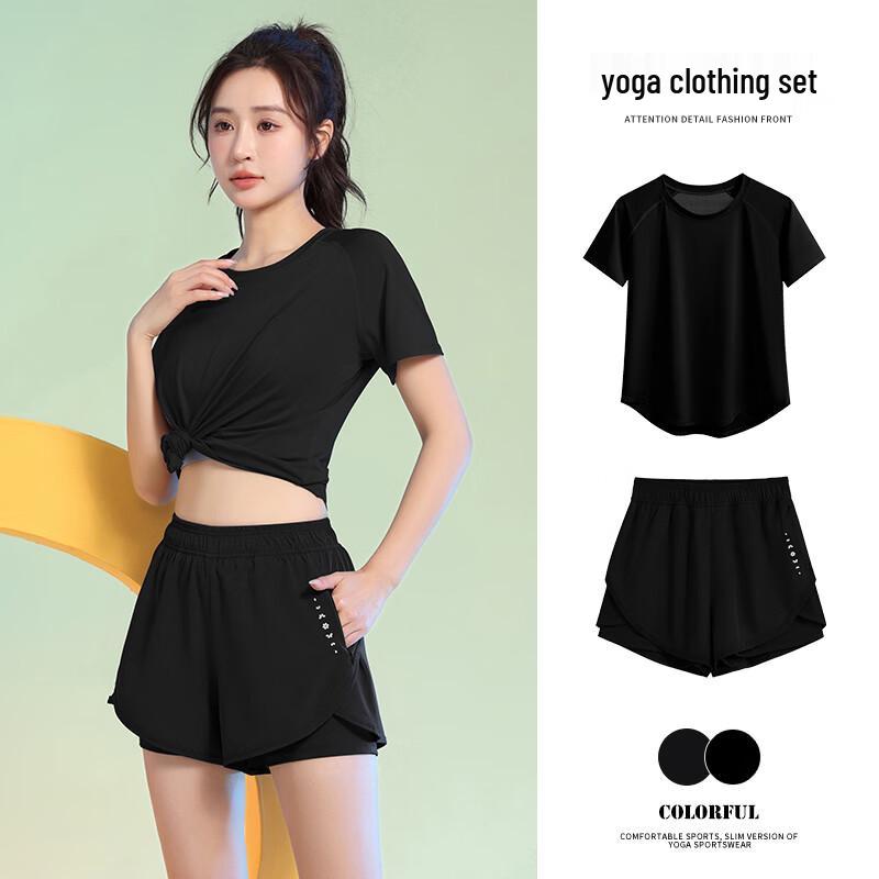 Женский спортивный костюм для йоги и бега, быстросохнущий, высокоэластичный M