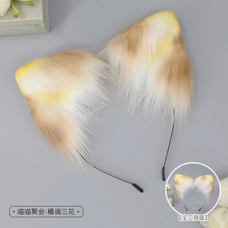 Comic Ear Plush Cat Ear Headgear Handmade Hair Accessories Dress Up Props Cosplay Simulation Cat Ear Headband