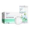 Haishi Hainuo Mint Cooling Disposable Mask