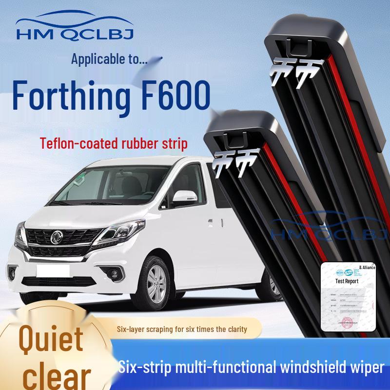 Frameless Universal Wiper Blade for Foton F600 - Multi-functional Double Strip, 6-layer Design K17 17+17 inch