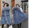 Women's Casual Mid-Length Korean Style Cotton Jacket with Fur Collar