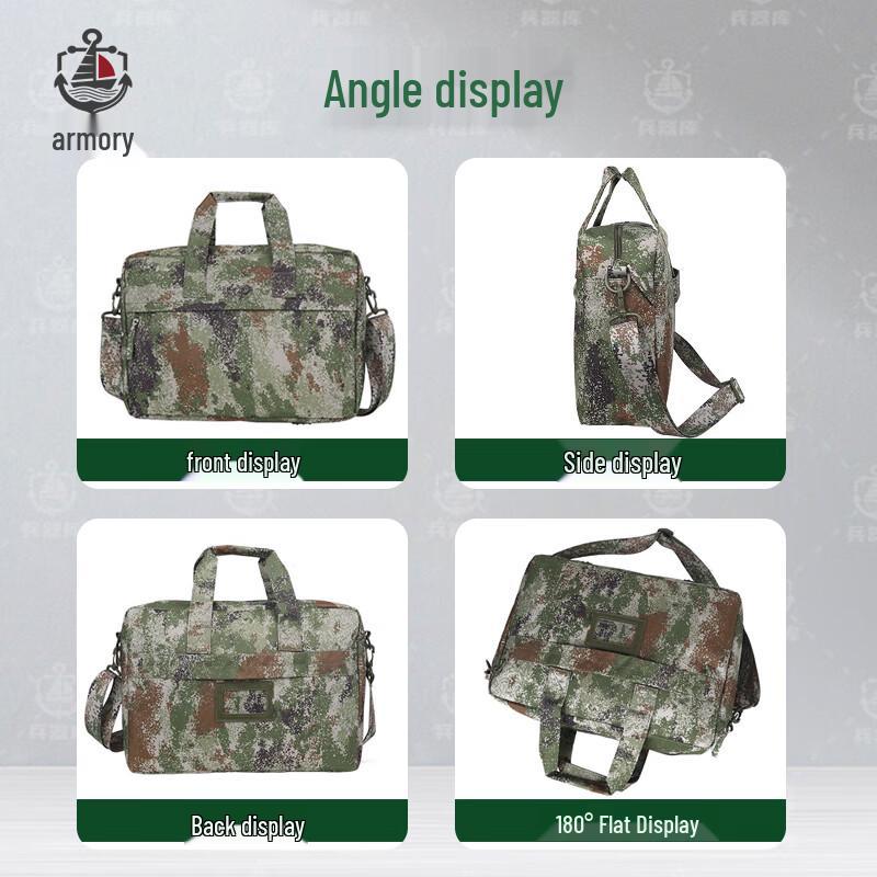 Tactical Starry Woodland Camouflage Laptop Briefcase