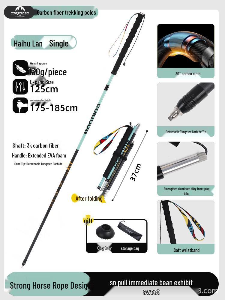 Professional Carbon Fiber Folding Trekking and Trail Running Poles