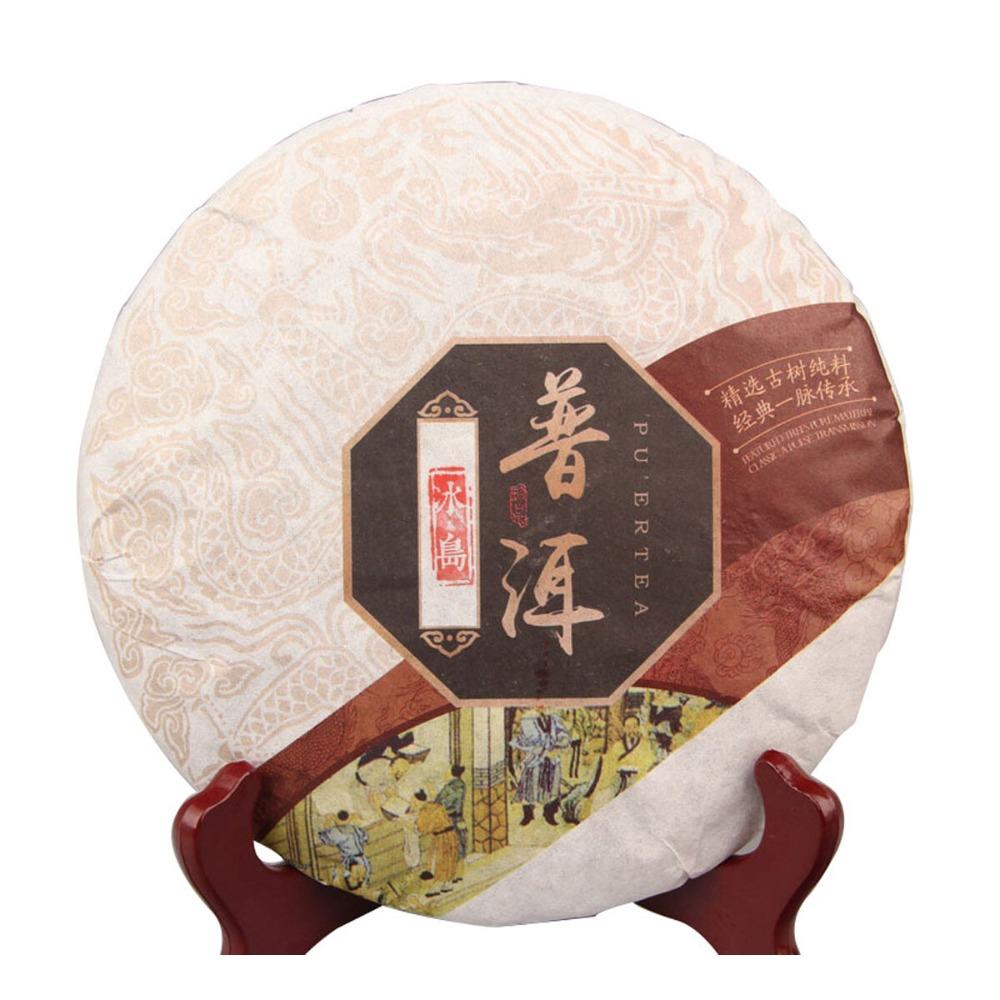 357g Yunnan Puer Tea Cake Ripe Fermented Bingdao High Quality Loose Pu erh