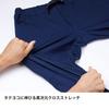 Pantaloni Finetrack Camino (Uomini) / FBM0121 (JP, Alfabeto, XL, Blu Navy)