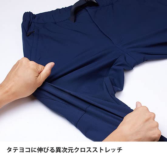 Pantaloni Finetrack Camino (Uomini) / FBM0121 (JP, Alfabeto, XL, Blu Navy)
