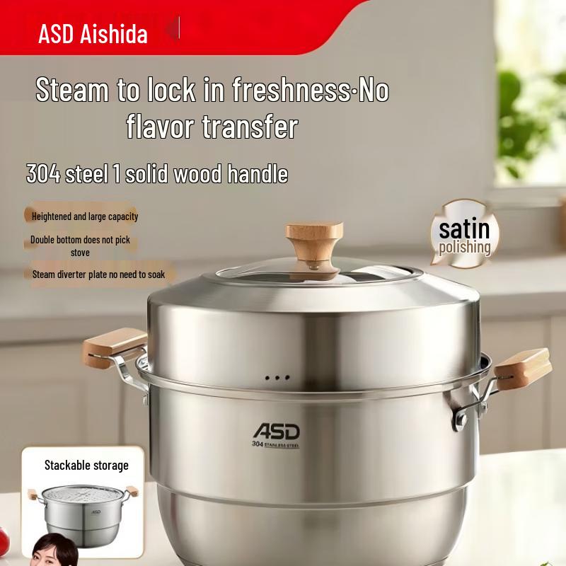 ASD 304 Stainless Steel Double-Layer Steamer Pot
