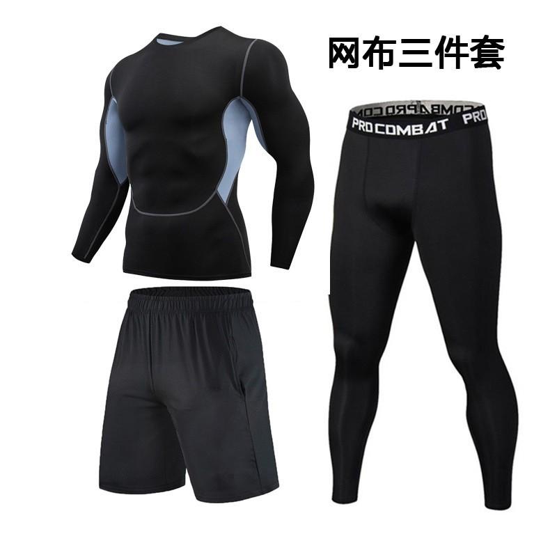 Mens Quick-Dry Compression Sport Set Short Sleeve Running Gym Training Outfit Lightweight Athletic Wear