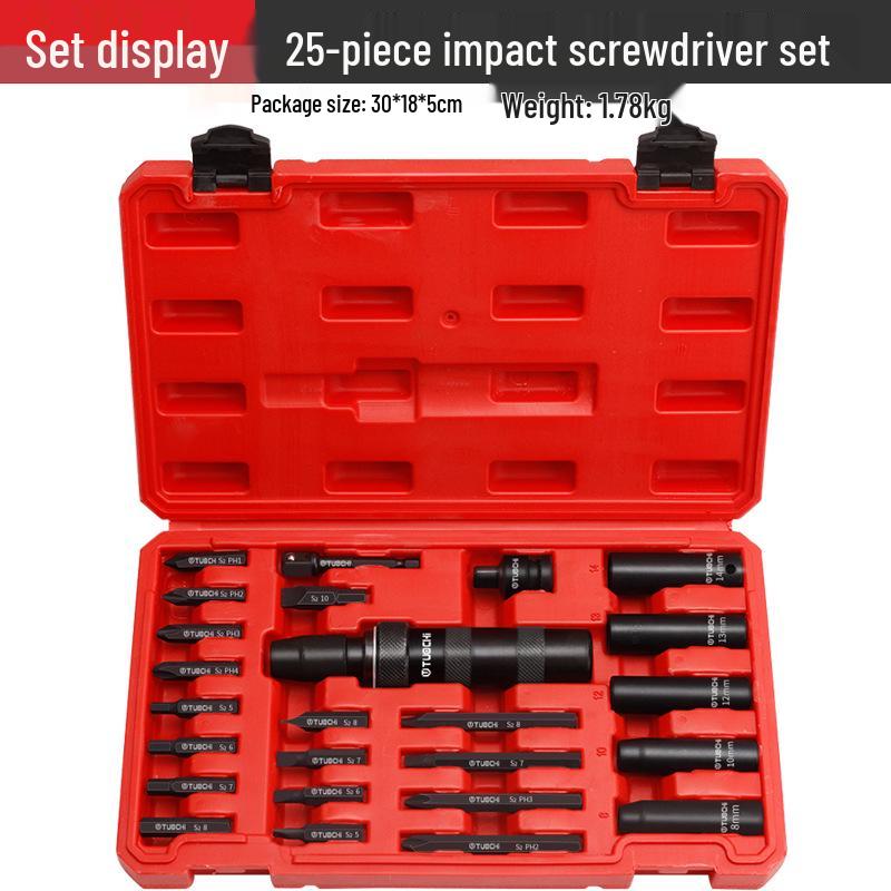 Multi-Function Impact Screwdriver: Striking Action, Socket Compatible, Phillips Driver, Super Hard Bit. 25-piece Impact Screwdriver Set