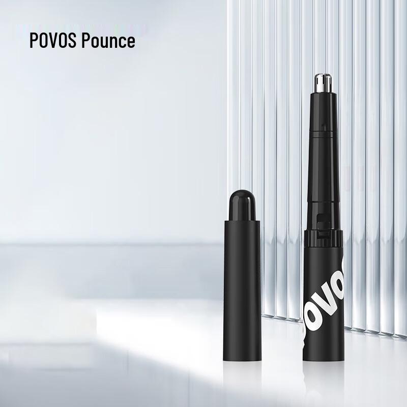 POVOS Electric Nose Hair Trimmer PR218