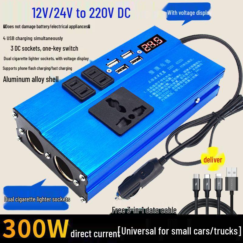 Универсальный автомобильный инвертор 12В/24В в 220В Быстрая зарядка