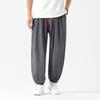 Spring Summer  Men's   Hemp Pants Loose Drawstring Lantern Pants Haren Pants Japanese Casual Pants