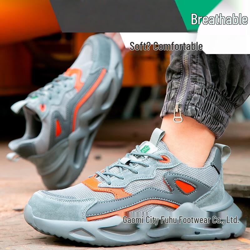 

Bofuniao Lightweight Work Safety Shoes 36