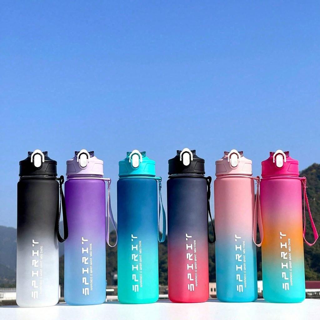 1 Portable Sports And Fitness Water Cup, Gradient Plastic Water Cup