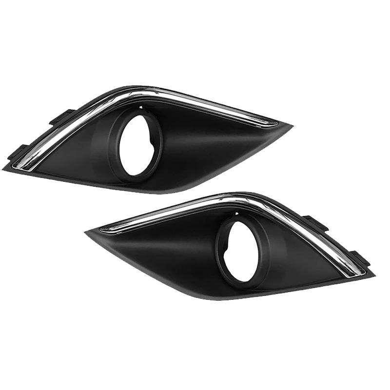 For Mitsubishi Outlander 2016-2021 Left Right Front Bumper Fog Light Bezel Cover Frame Shell with Chrome Trim 6400G482 6400G481