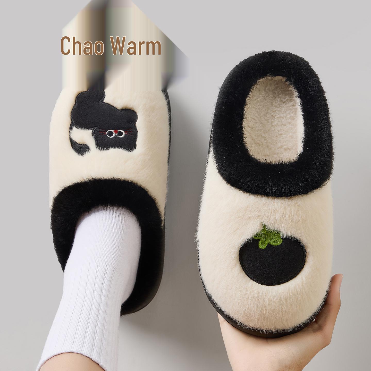 

Женские зимние мультяшные плюшевые хлопковые тапочки 2025 года - Уютная домашняя теплая обувь для пар. 40-41 (Fits 39-40)