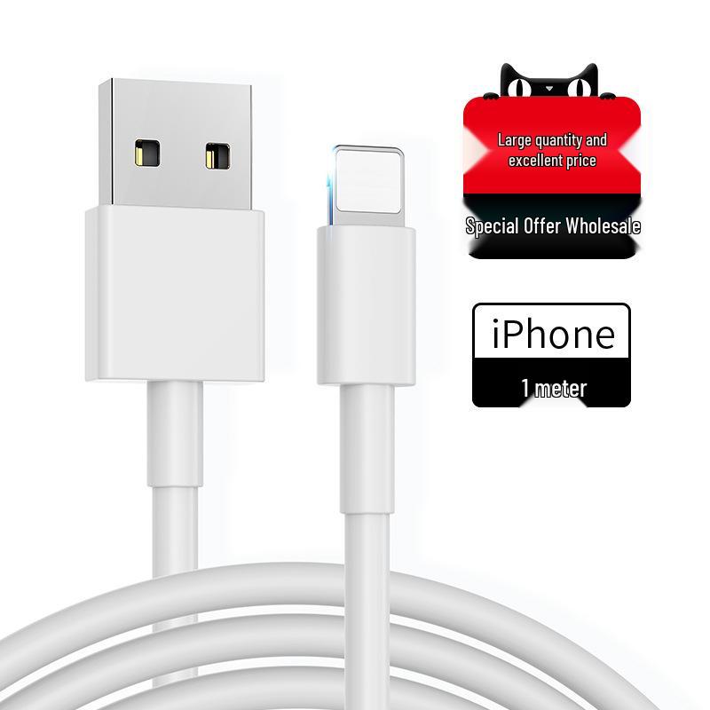 PD20W Fast Charging Cable for iPhone 13/14, USB PD Data Cable USB interface
