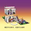 Genuine New760pcs Pop Star House Building Friendship Bus Block Compatible For Girls Figures Bricks Educational Toys For Children