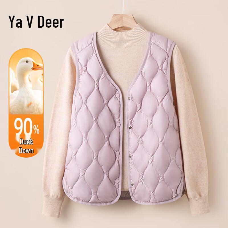 

Women s Yalou Lightweight V-Neck Down Vest 3XL