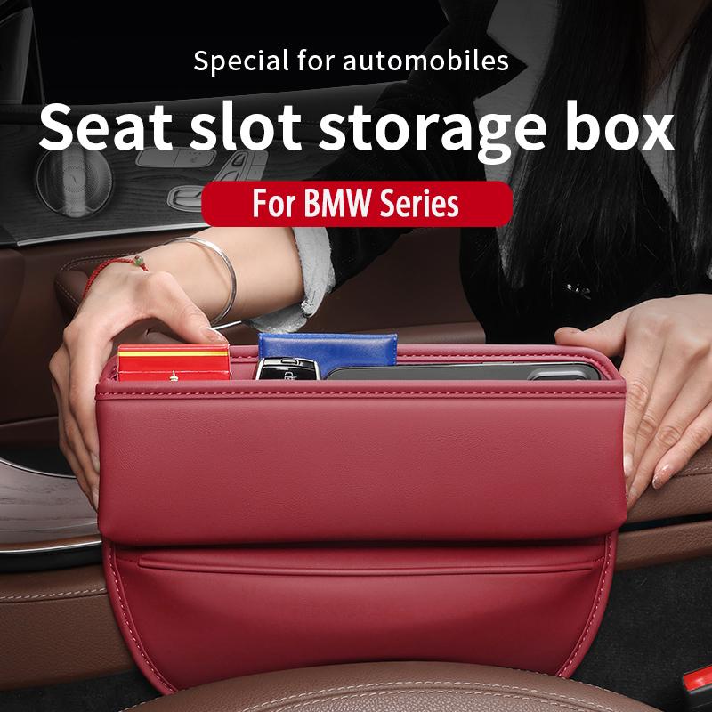 Car Seat Crevice Storage Organizer Box for BMW 7 Series G70 G09 XM U06 G81 M3 2026 I7 X7 G07 LCI IX I20 X1 U11 Gap Filling Box