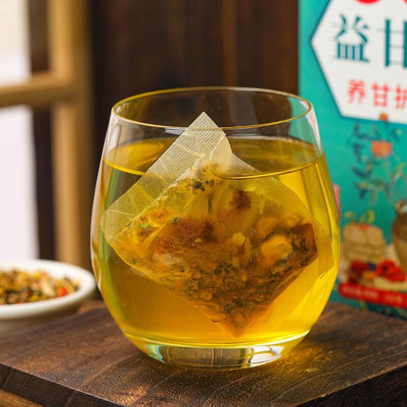 Yigan Tea 18 Flavors Natural Healthy Tea Bags Nourishing Select
