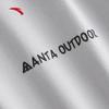 ANTA Unisex Quick-Dry Ice Silk T-shirt