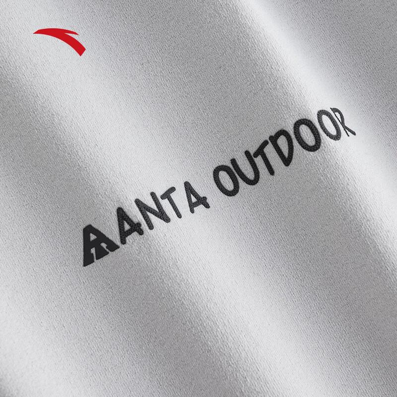 ANTA Unisex Quick-Dry Ice Silk T-shirt