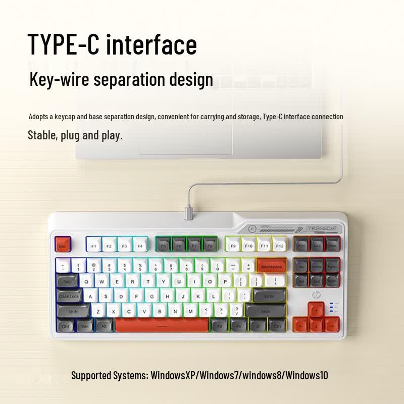 HP K120 87-Key Wired Backlit Gaming Keyboard