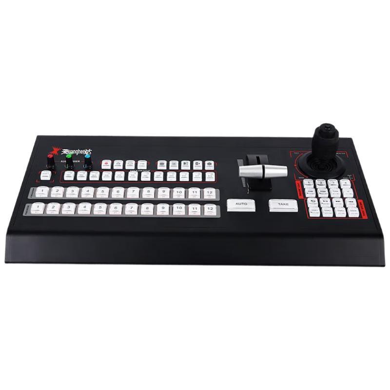 TCHD Video Live Production Switchers & Control Keyboards