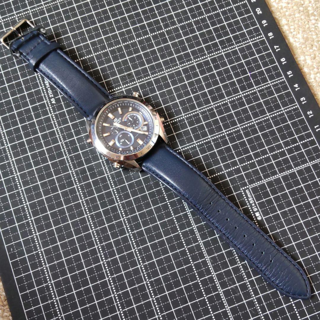 

[Б/У] Радиоуправляемые часы Casio Edifice на солнечной батарее EQW-T620L-2AJF Синие