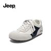 Jeep Women's Classic Retro Sneakers
