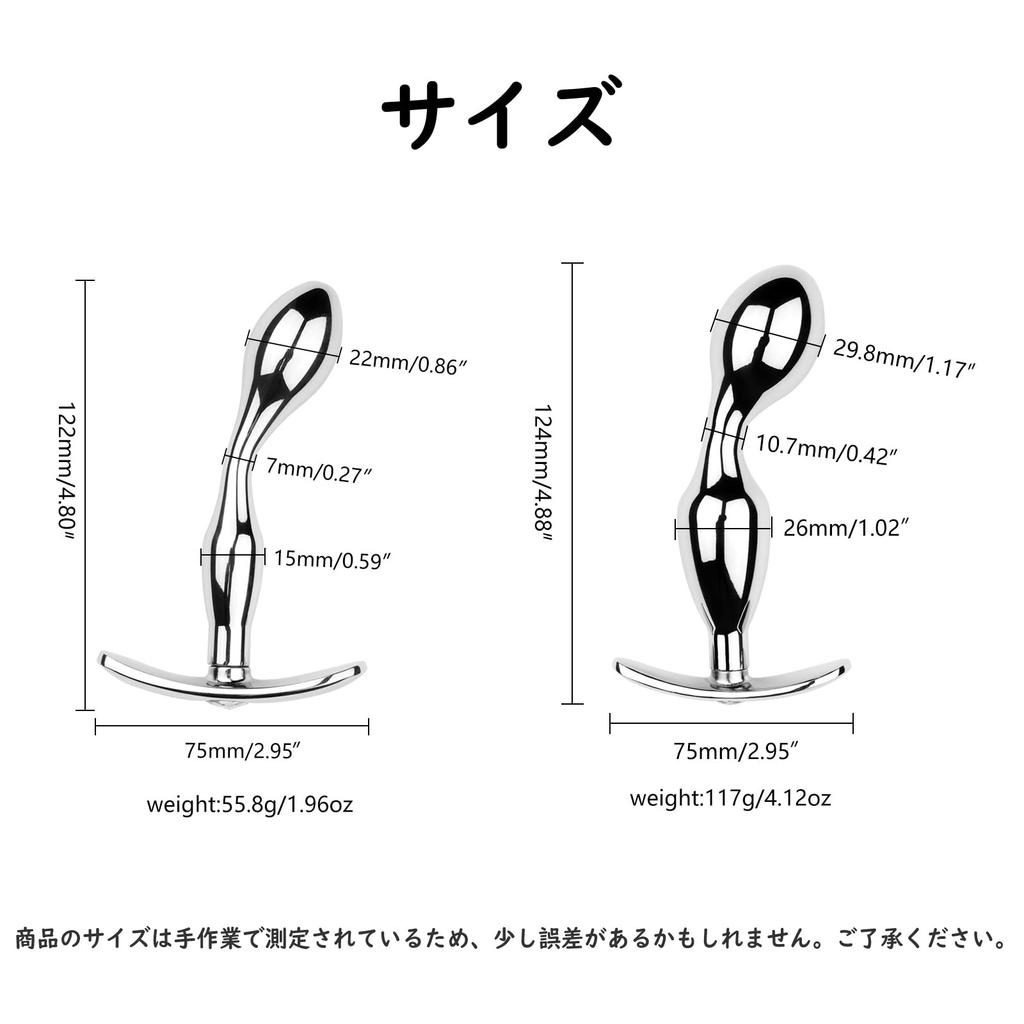 Tibemi Anal Dildo Anal Plug Anal Beads Anal Goods Anal Plug Metal For Men Women Adult Goods S