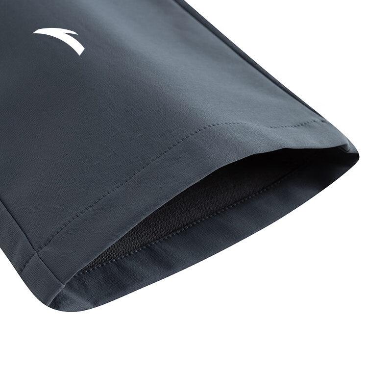 Anta Men's Water-Repellent Casual Trousers