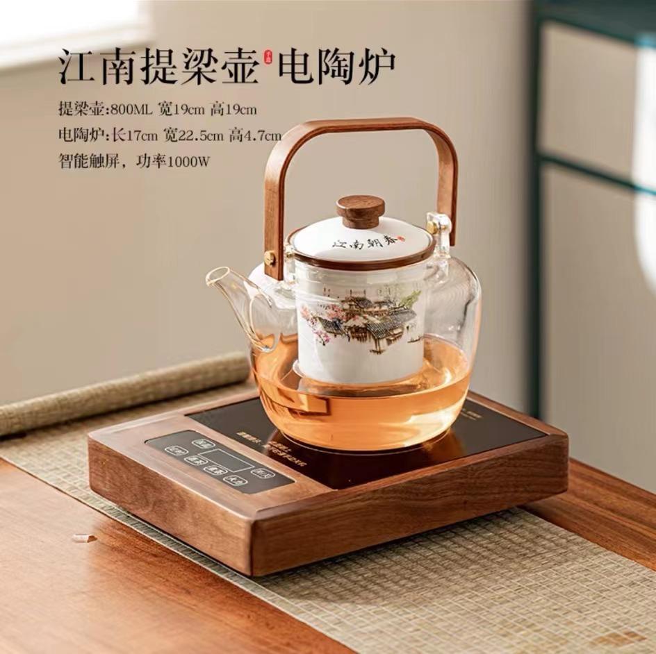 Walnut Electric Ceramic Stove High Power Thickened Glass High Temperature Resistant Steaming Tea Pot Tea Stove Set with Handle