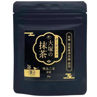 Otsuka Seicha Matcha, Organic, Made In Japan, Established In 1869, Powdered, No Additives (20g Bag, Pouch), Available In Various Countries