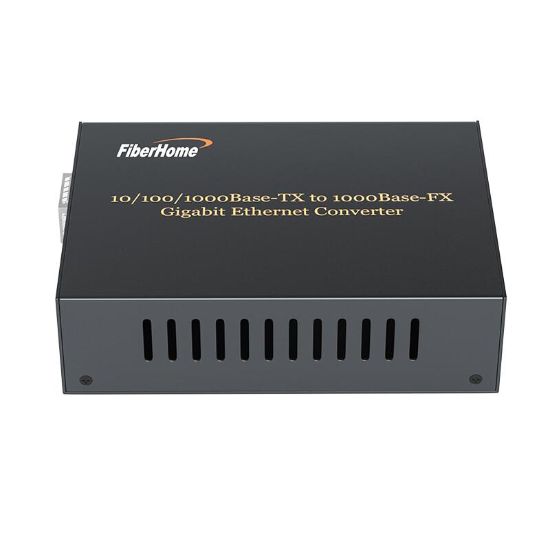 FiberHome Gigabit SFP Multimode Dual Fiber Optical Transceiver Module