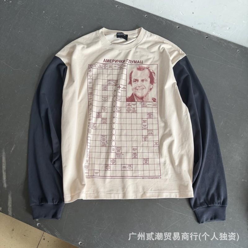 ERD Vintage Graphic Print Sweatshirt Loose Fit Teens Casual Wear