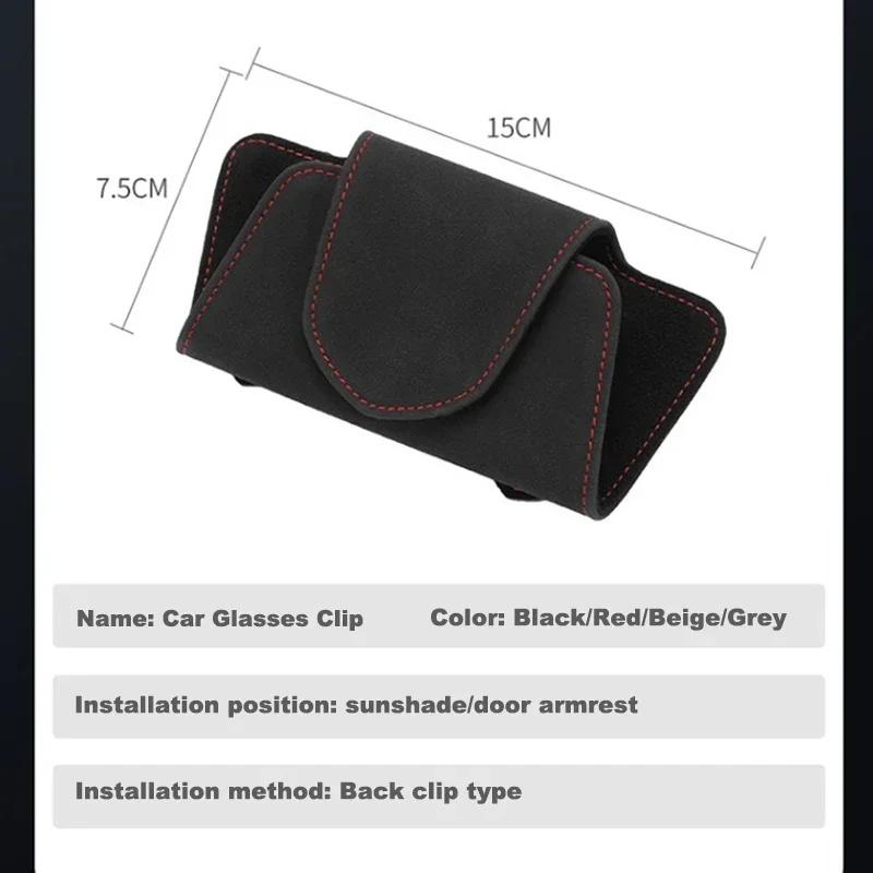 Stylizacja Samochodu Etui na Okulary Pudełko do Przechowywania Okularów Przeciwsłonecznych Klips na Okulary Do Lexus Fsport GX470 RX330 IS250 LX570 LX600 Ct200h RX350 IS300h