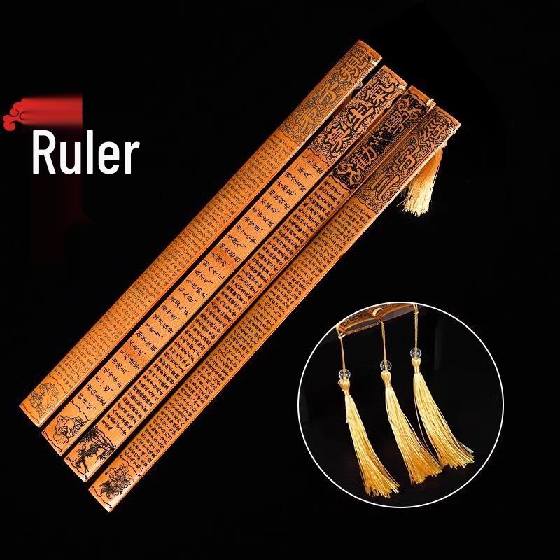 Teacher's Special Guoxue Discipleship Bamboo Ruler - Thickened Version for Classroom Use