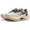 New LiNing Furious Rider 7.0 PRO V2 Cushioning, Breathable, Lightweight, Rebound Low Top Running Shoes Women's Gray Purple ARZU002-12