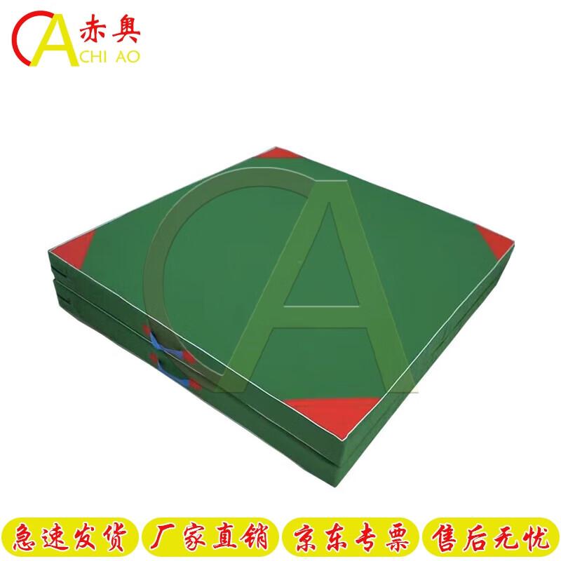 Chiao Foldable Foam Training Mat